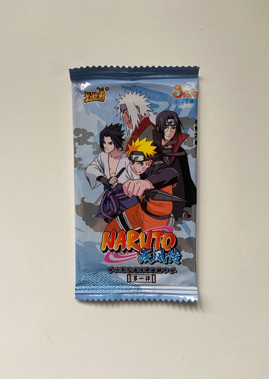 Naruto Kayou Tier 2.5