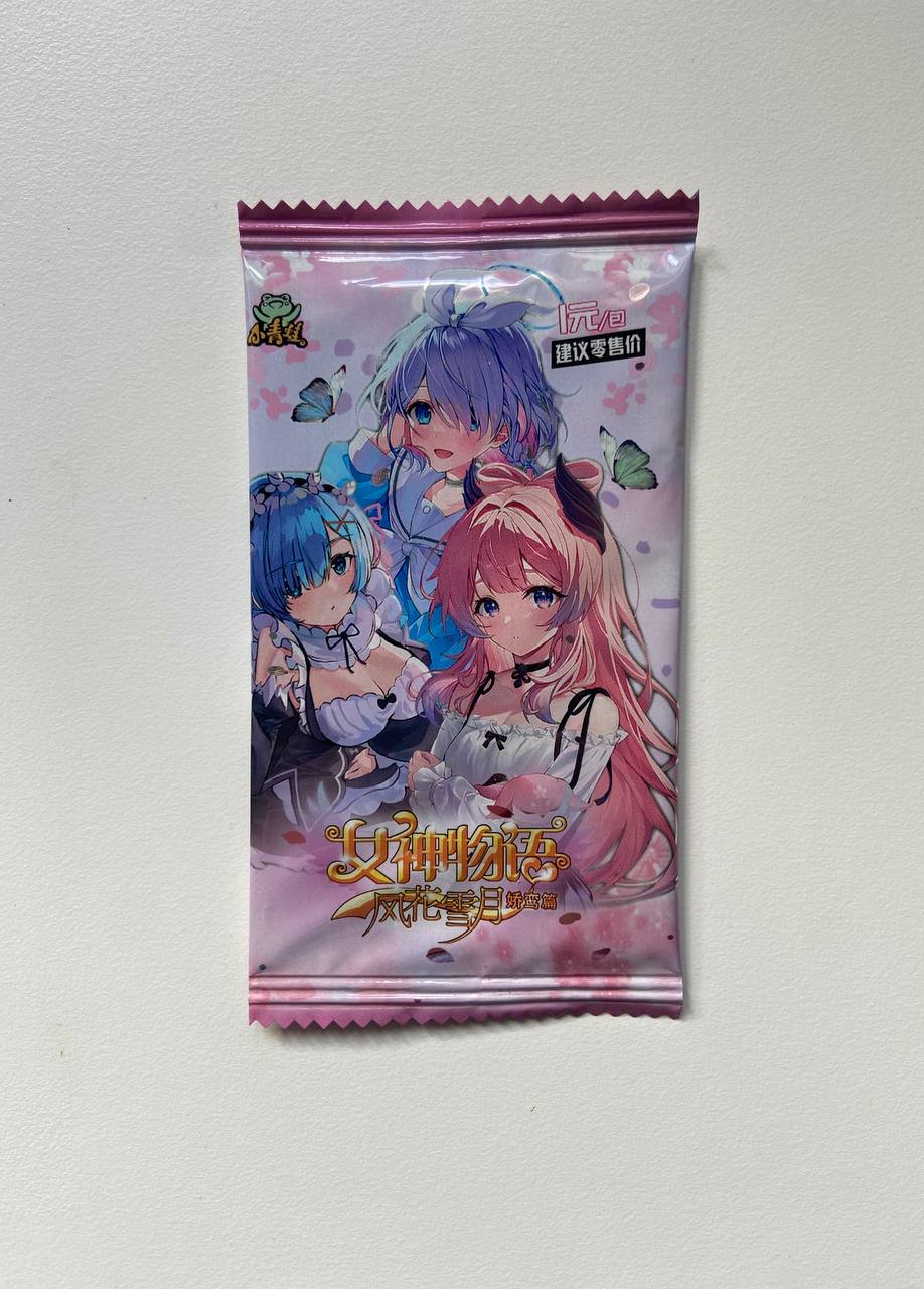 Goddess Story NS10