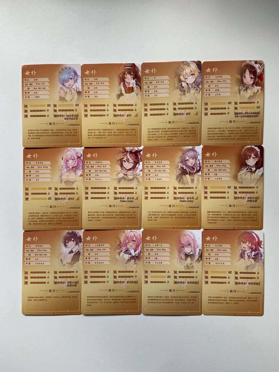 Goddess Story 2m10 PR