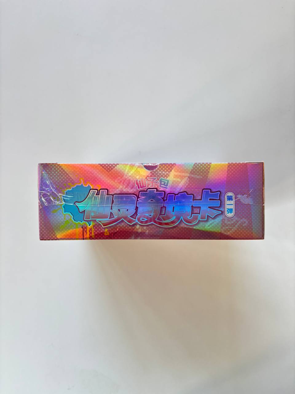 Winx 2m02 Display Card Box Sealed