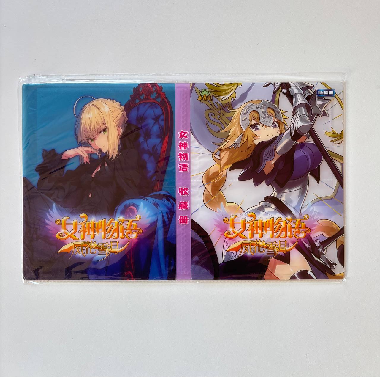 Album Porta Carte Goddess Story - 80/160 pcs