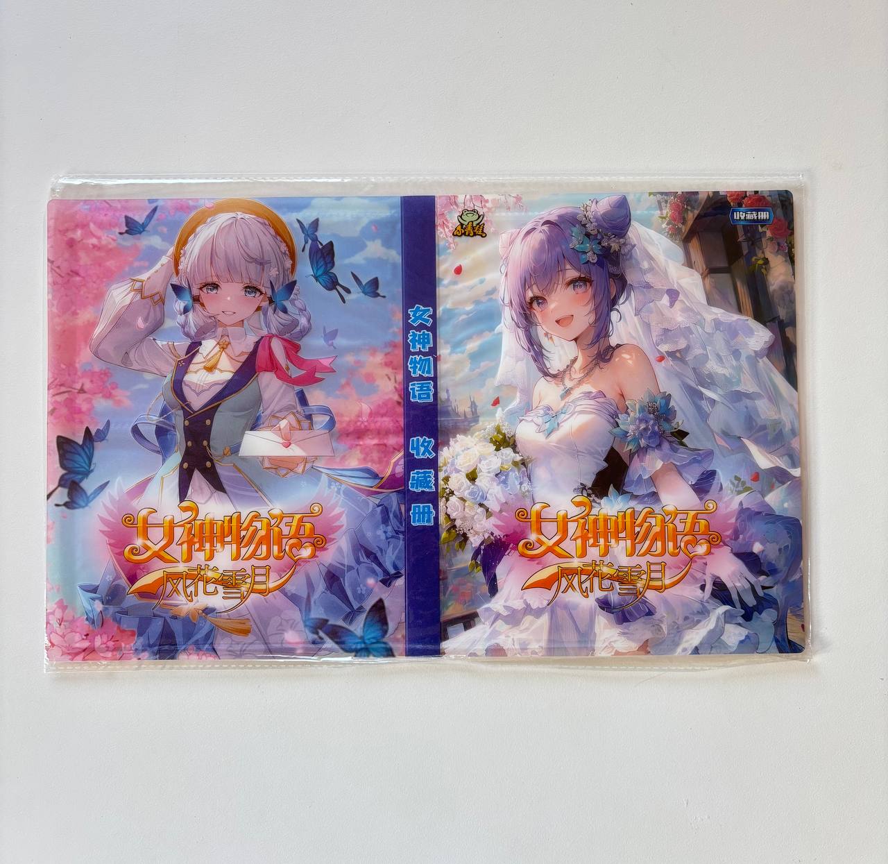 Album Porta Carte Goddess Story - 80/160 pcs