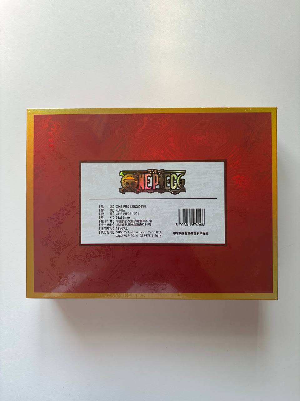 PRE ORDER - One Piece 10Y Four Emperors Display Card Box Sealed