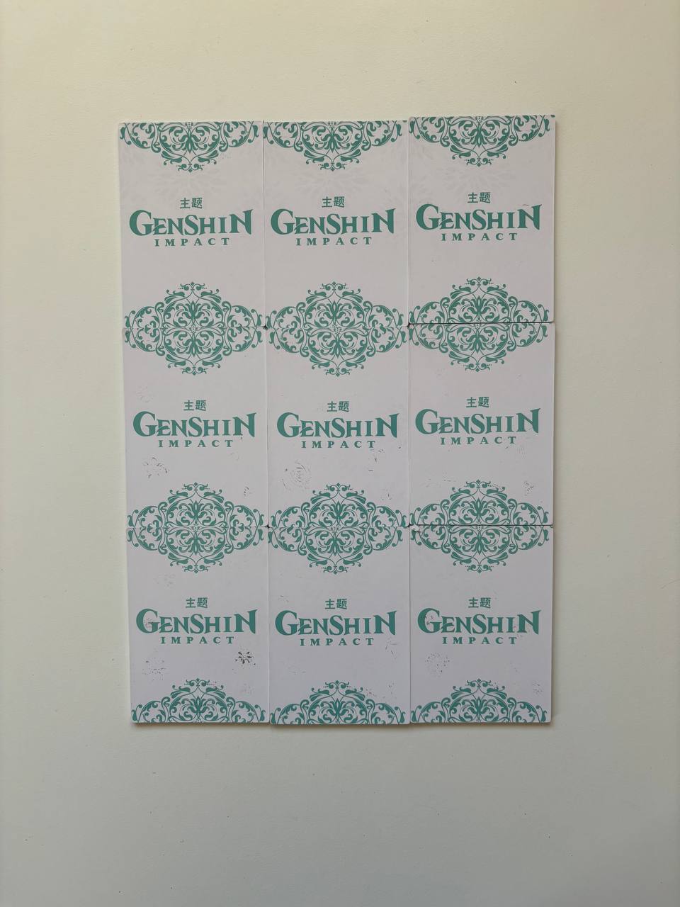 Genshin Impact Limited Edition