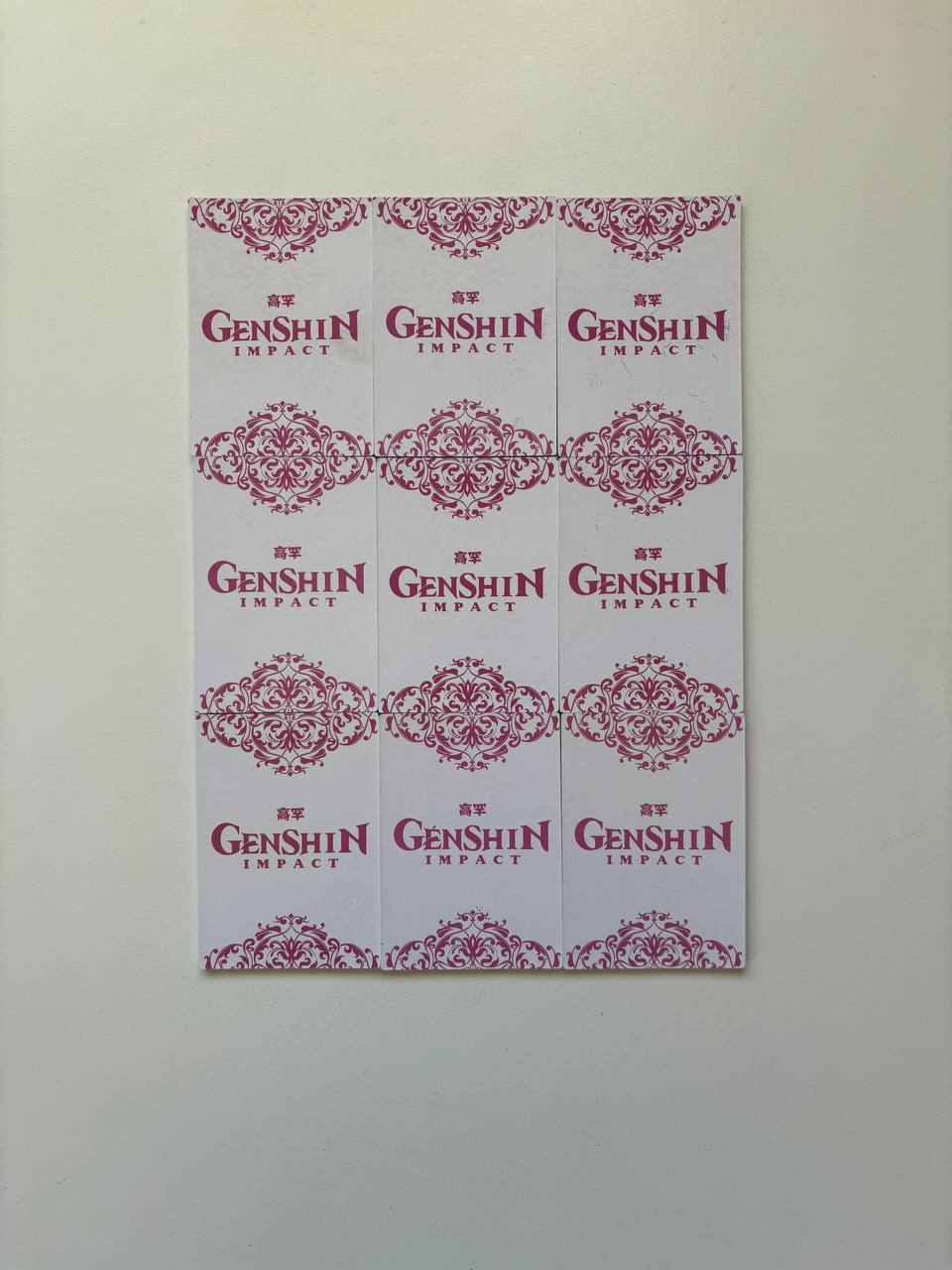 Genshin Impact Limited Edition GH