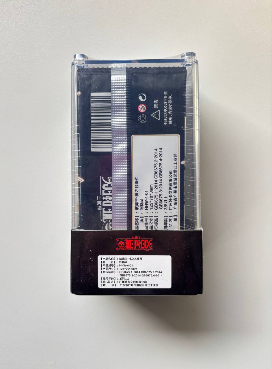 OnePiece Gear 5 Wave 4 Display Card Box Sealed