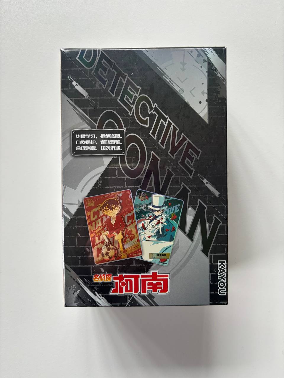 Detective Conan Kayou Tier 4 Wave 1 Display Card Box Sealed