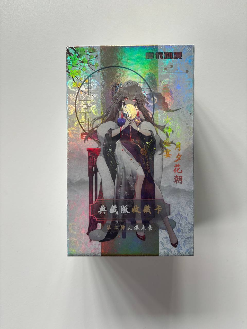 Goddess Story Goddess Feast V2 Display Card Box Sealed