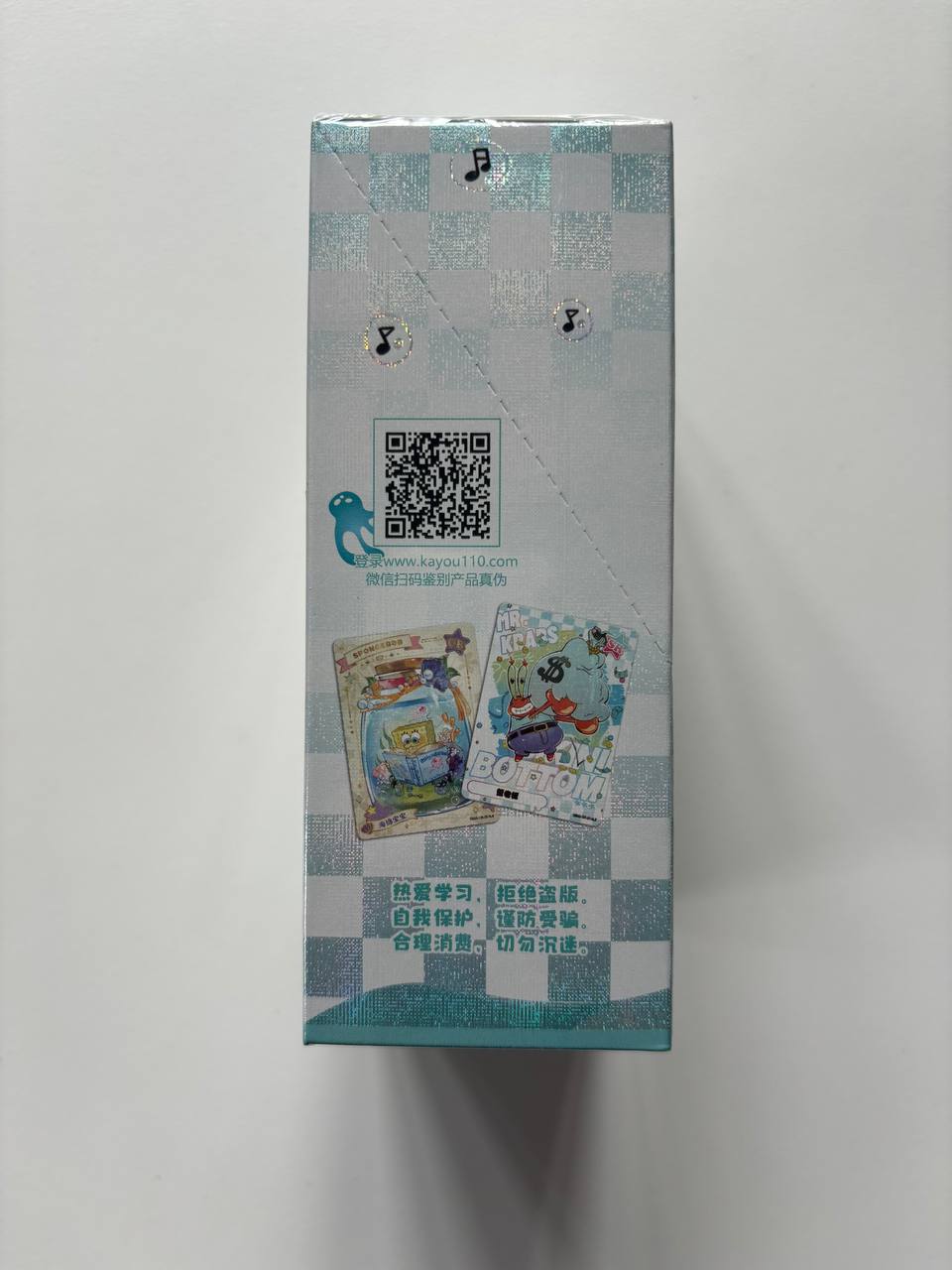 Spongebob Kayou Display Card Box Sealed