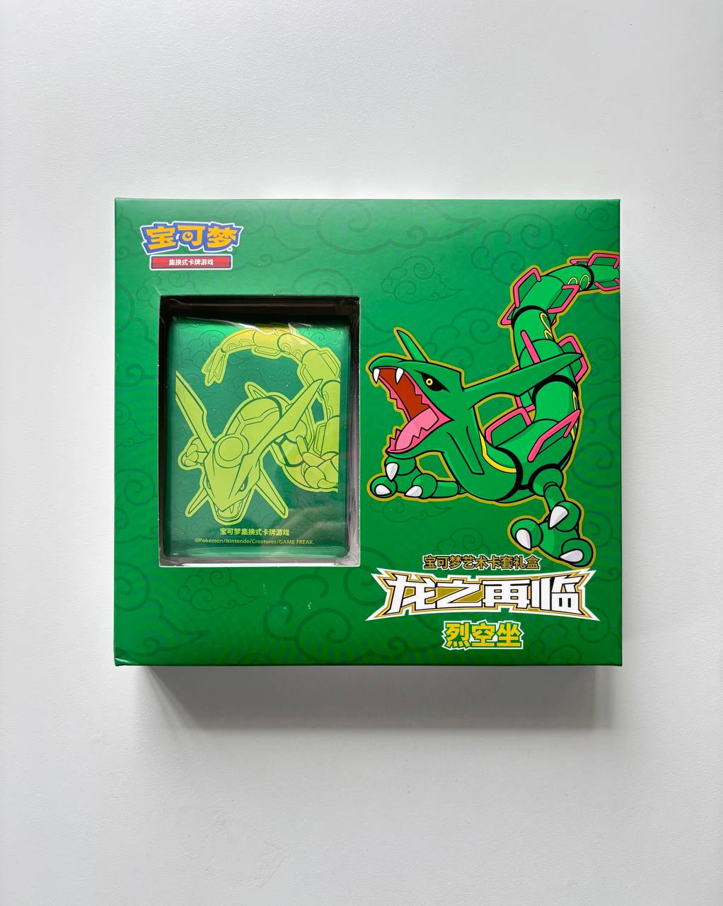 Pokemon Sleeves Set Return of the Dragon Rayquaza Simplified Chinese Display Card Box Sealed