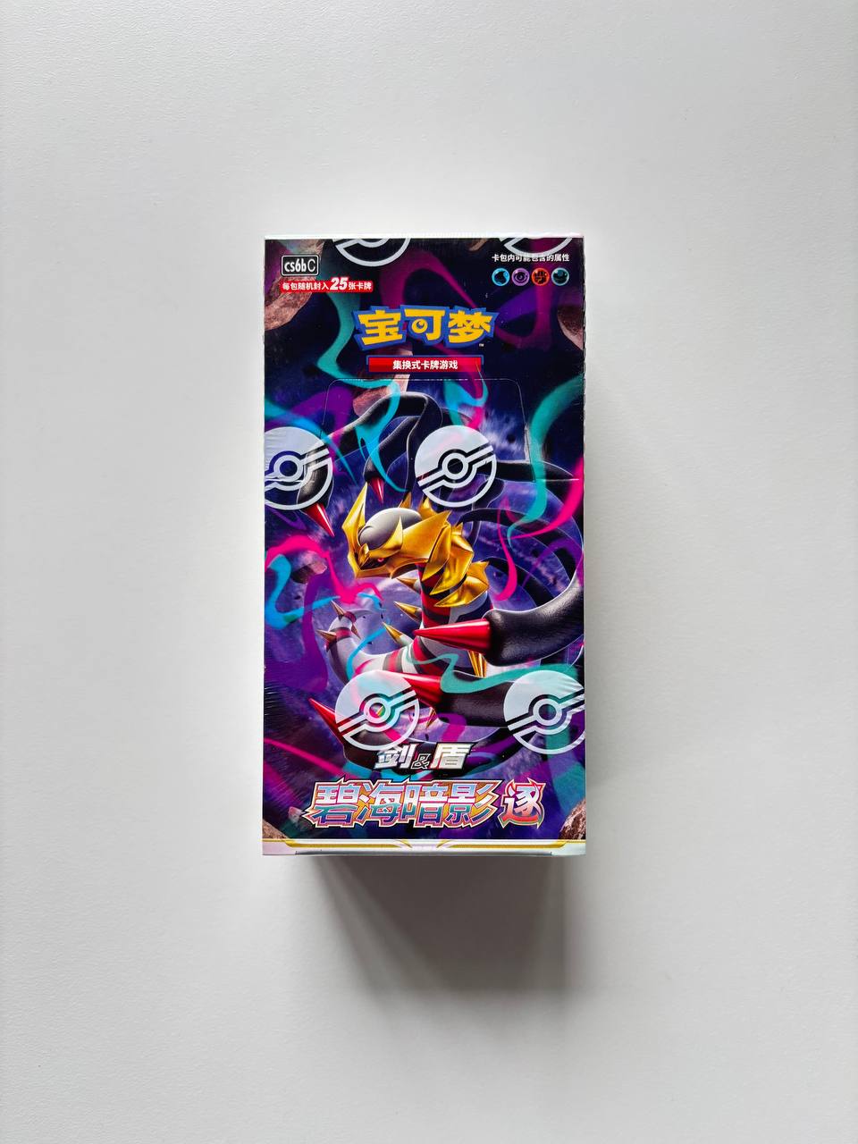 Pokemon CS6bC Azure Shadow Pursuit Jumbo Box Simplified Chinese Displa FoxDropStore Pokemon CS6bC Azure Shadow Pursuit Jumbo Box Simplified Chinese Displa FoxDropStore