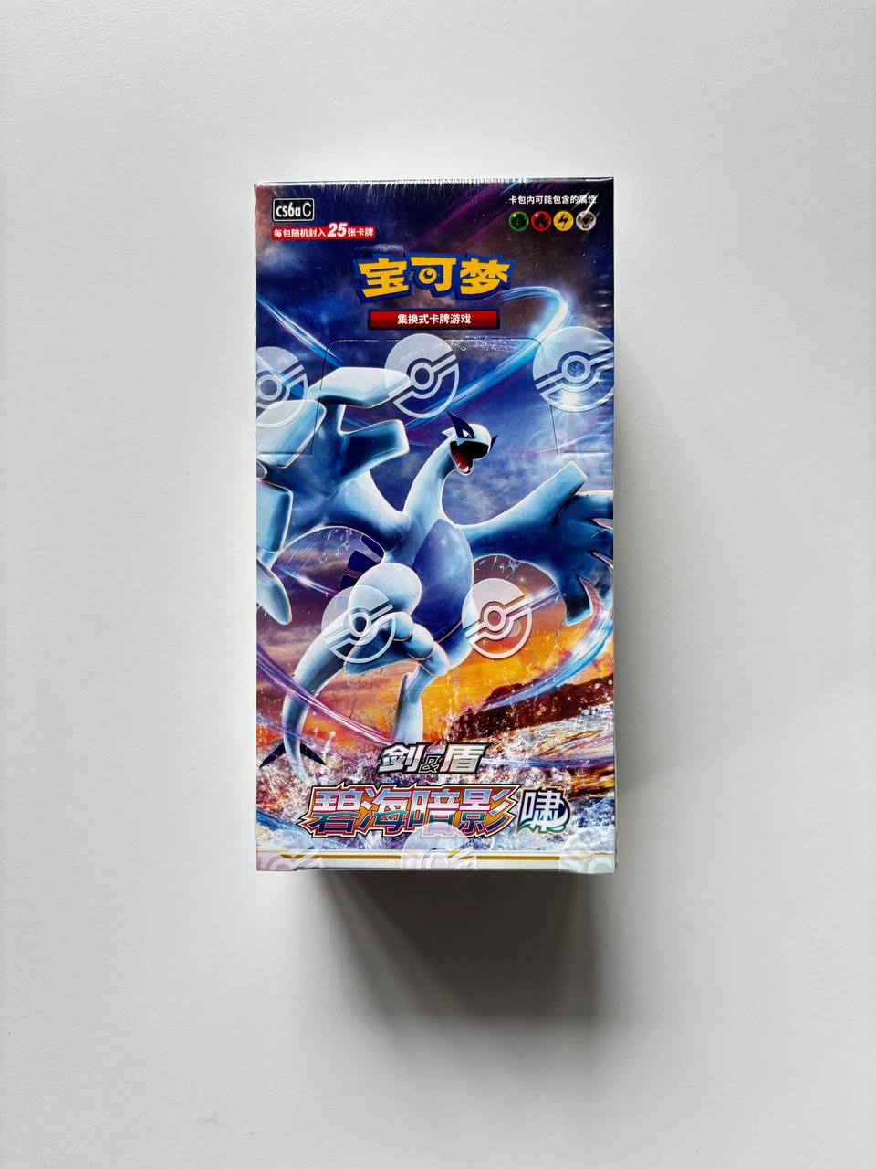 Pokemon CS6aC Azure Shadow Roar Jumbo Box Simplified Chinese Display C FoxDropStore Pokemon CS6aC Azure Shadow Roar Jumbo Box Simplified Chinese Display C FoxDropStore