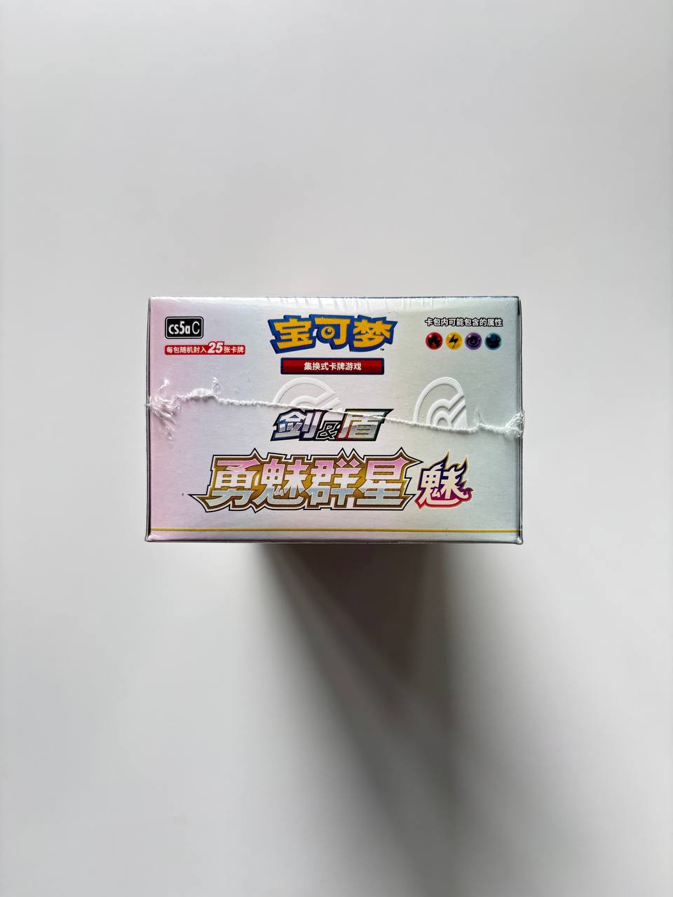 Pokemon Brave Stars Jumbo Box CS5aC Simplified Chinese Display Card Box Sealed
