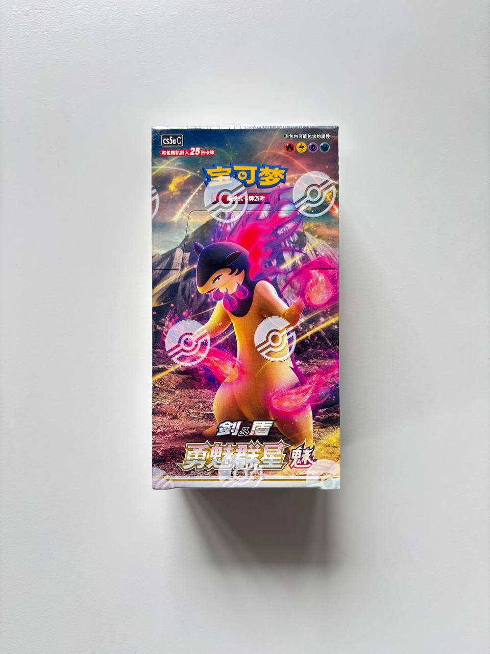 Pokemon Brave Stars Jumbo Box CS5aC Simplified Chinese Display Card Box Sealed