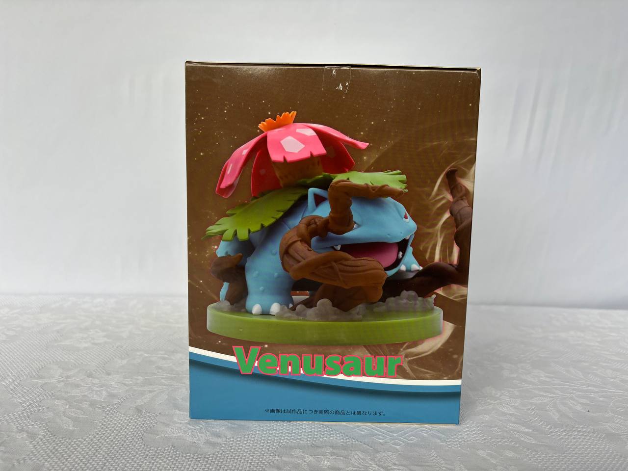 Pokemon Venusaur Evolution Action Figure Statue 18cm