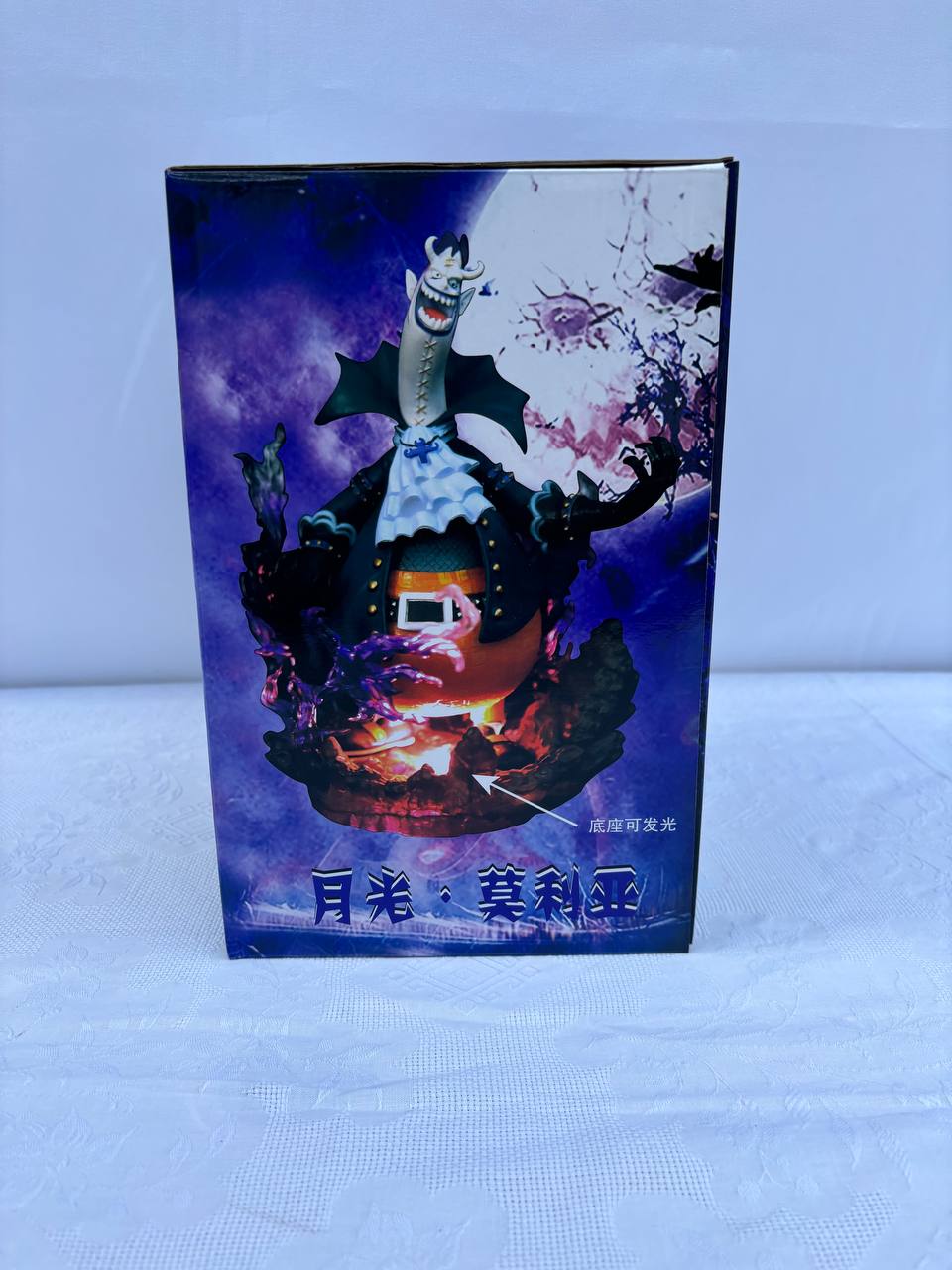 One Piece Gekko Moria Action Figure Statue 20cm