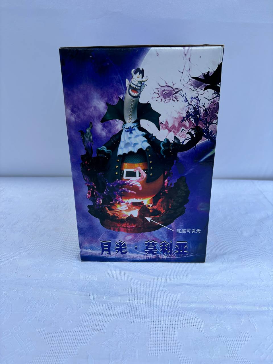 One Piece Gekko Moria Action Figure Statue 20cm
