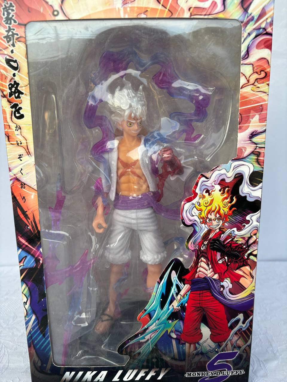 One Piece Monkey D. Luffy Gear 5 Action Figure Statue