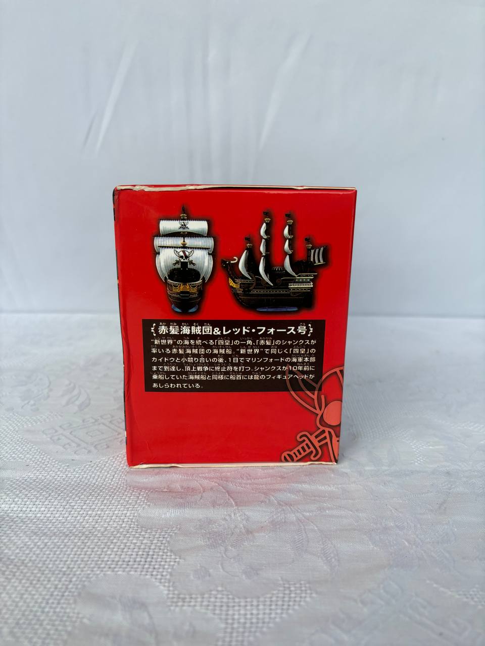 One Piece The Red Force Shanks Ship Action Figure Statue