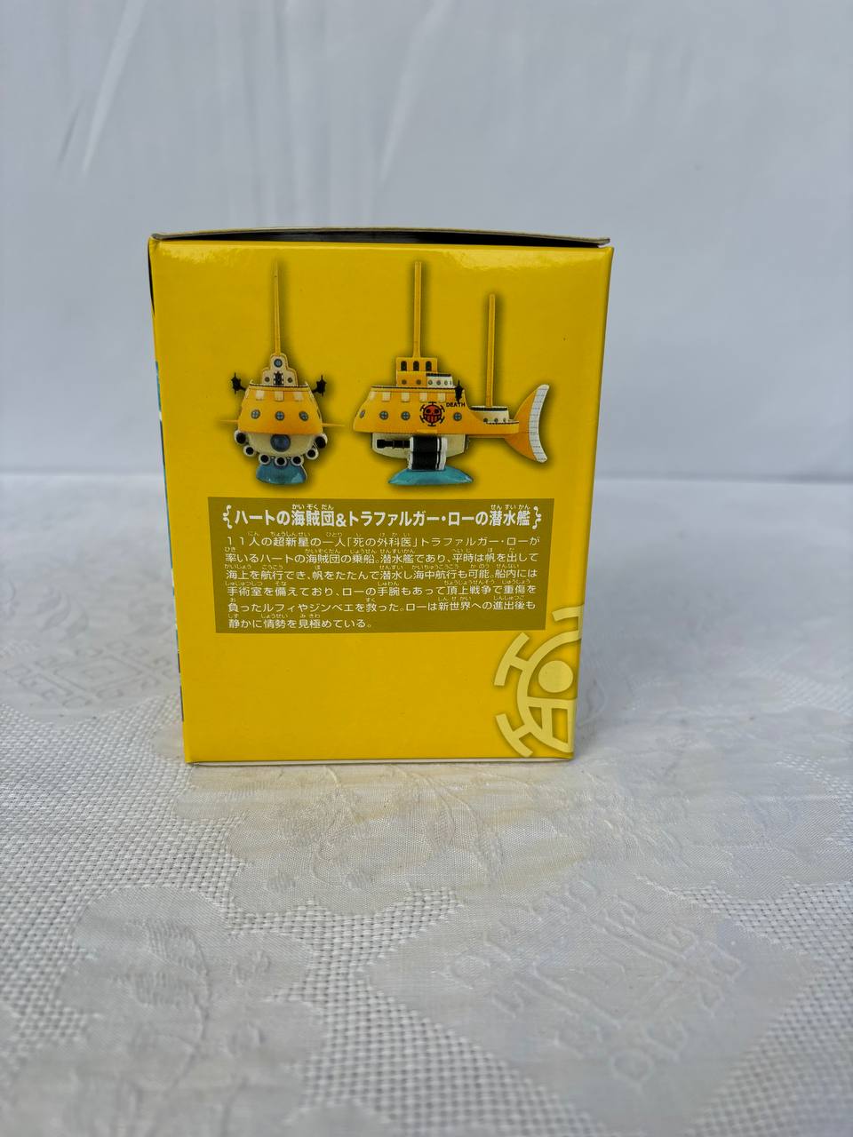 One Piece Polar Tang Submarine Trafalgar Law Ship Action Figure Statue