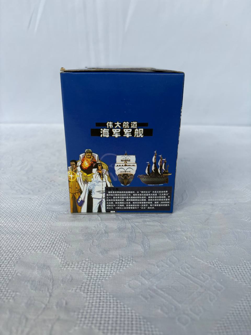 One Piece Battleship Marine Ship Action Figure Statue
