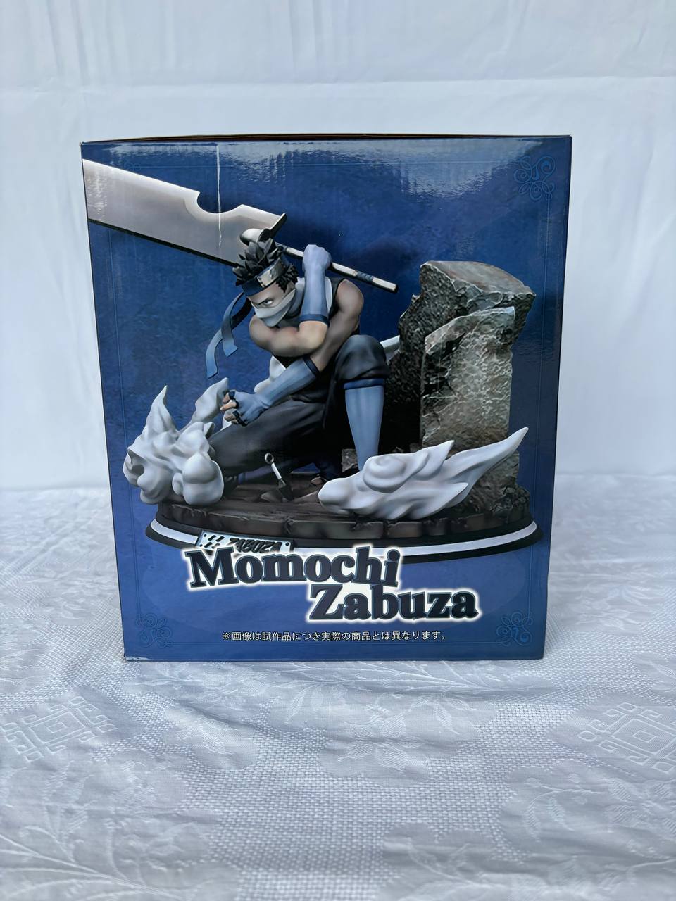 Naruto Zabuza Action Figure Statue