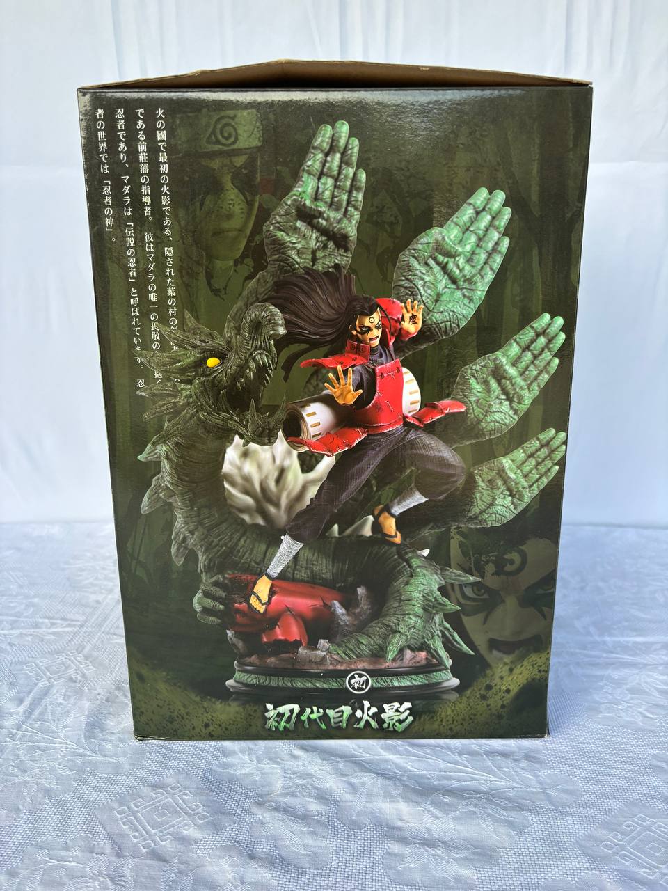 Naruto Hashirama Senju Action Figure Statue 42cm