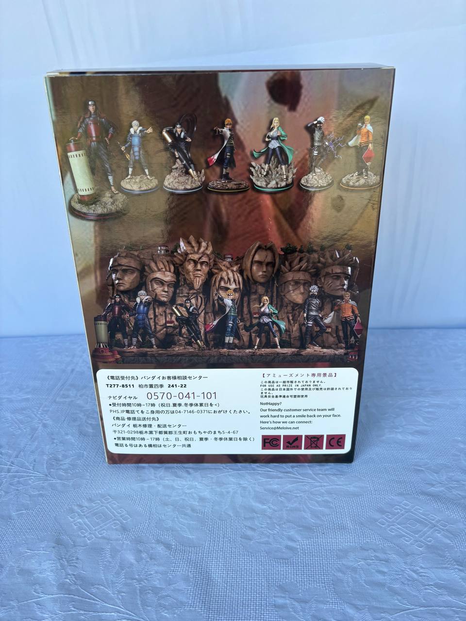 Naruto Hashirama Senju Action Figure Statue