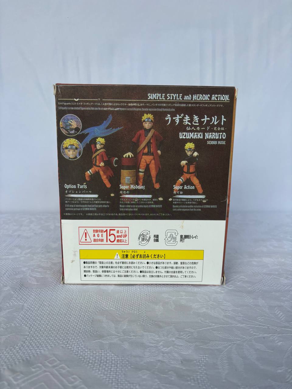 Naruto Uzumaki Sage Mode Action Figure Statue