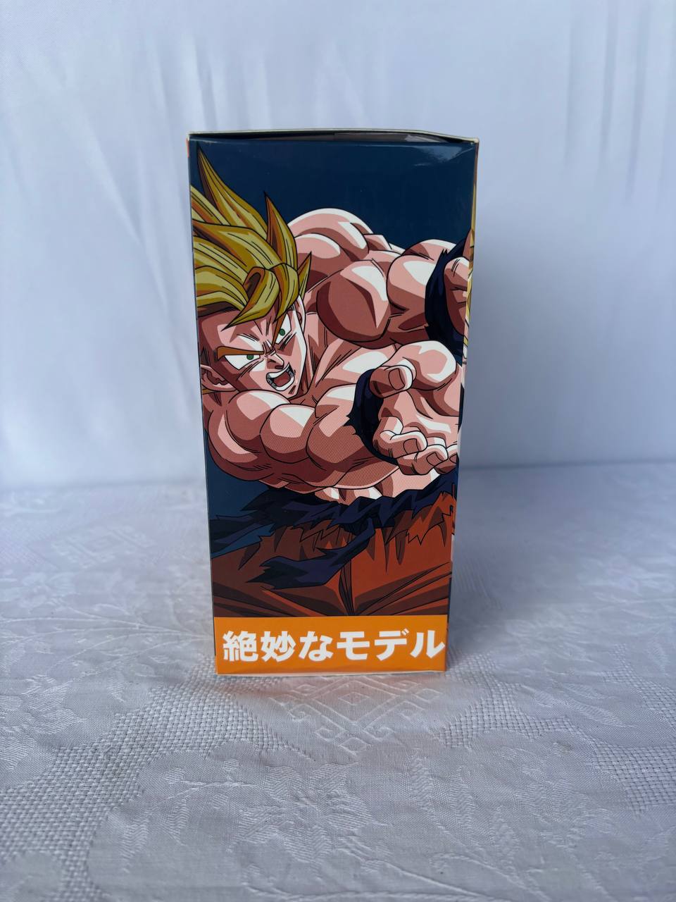 Dragon Ball Goku Super Saiyan 2 Action Figure Statue 25cm