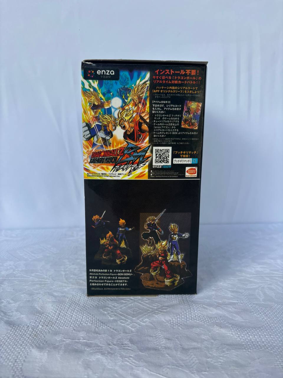 Dragon Ball Trunks Super Saiyan Action Figure Statue 22cm