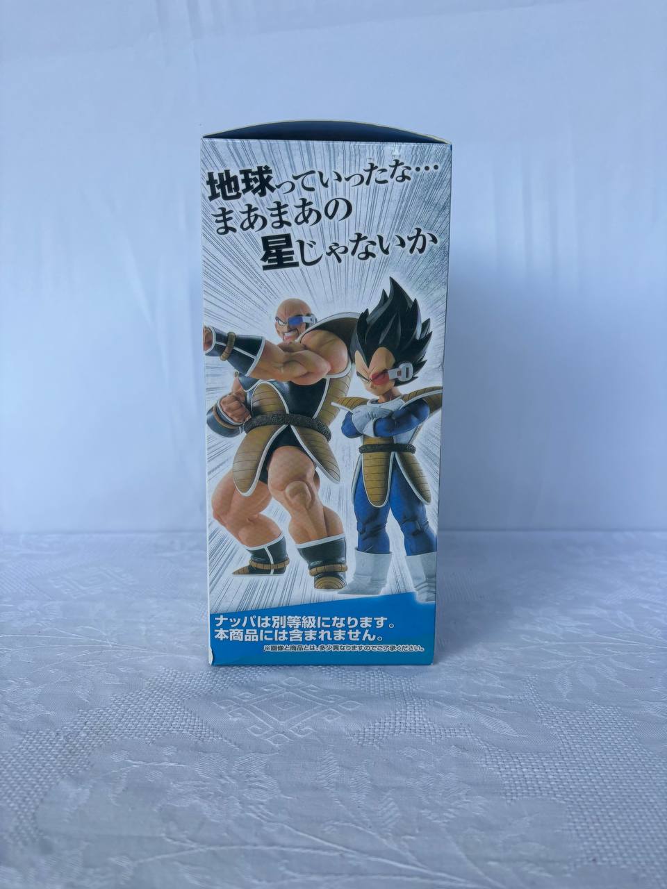 Dragon Ball Vegeta Action Figure Statue 24cm