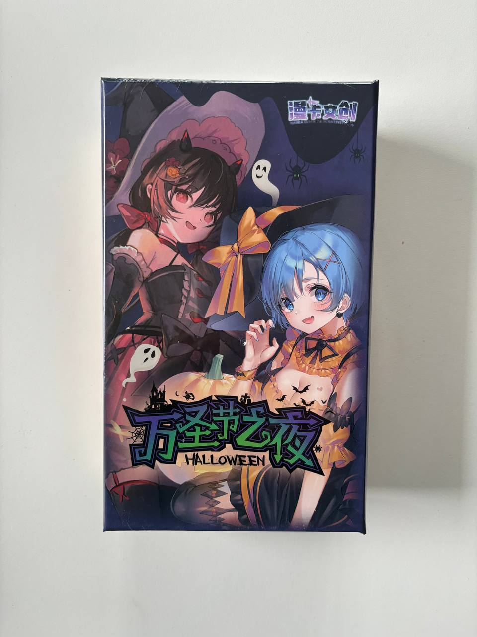 Goddess Story Halloween Display Card Box Sealed
