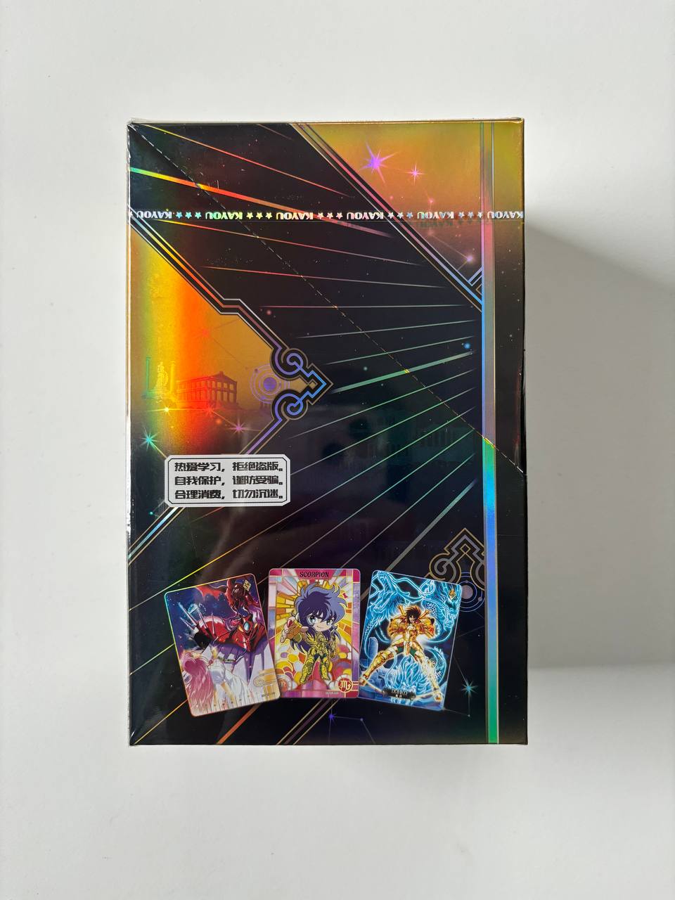 Saint Seiya Kayou Wave 1 Display Card Box Sealed