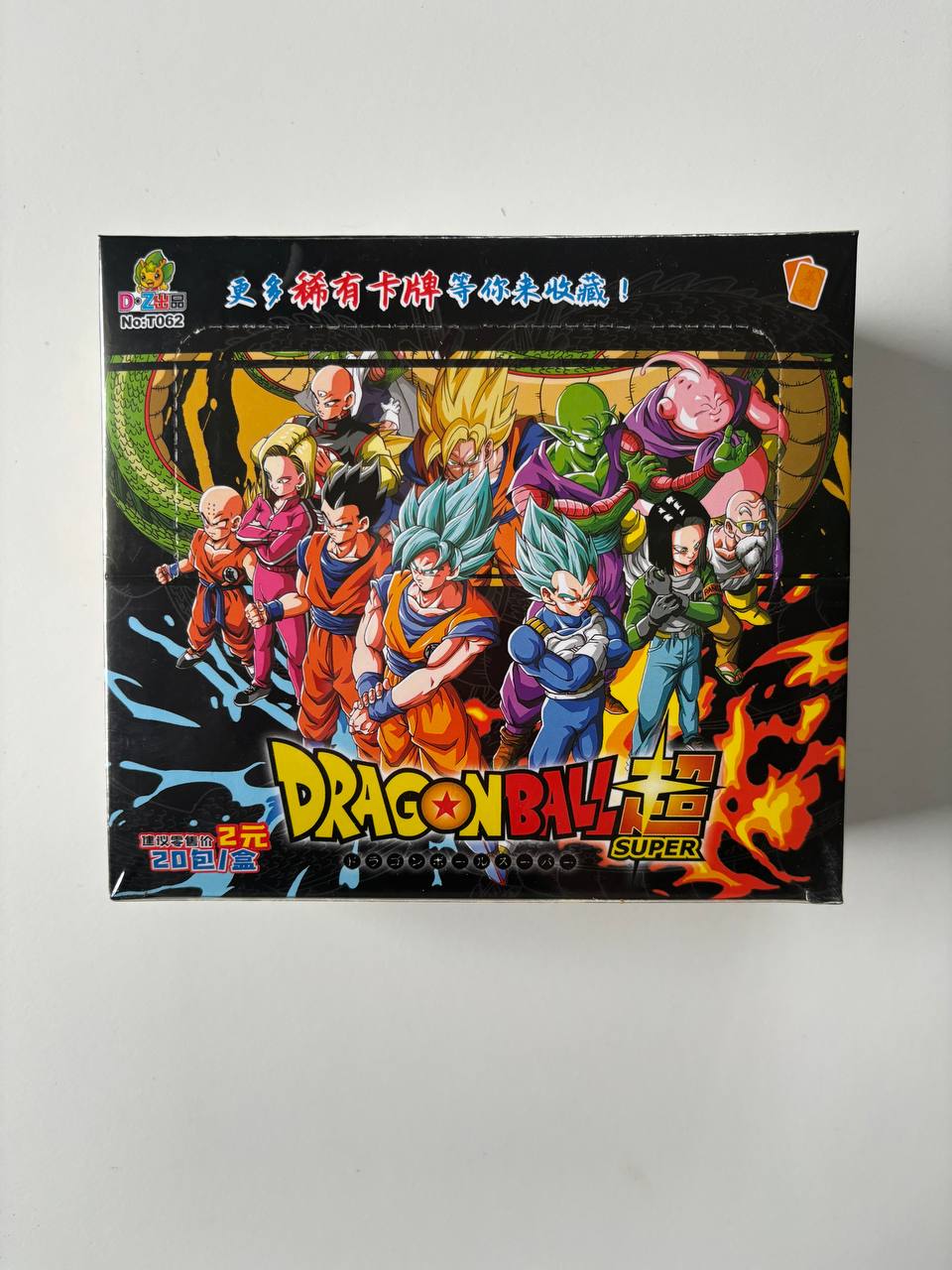 Dragon Ball 2Y Black Display Card Box Sealed