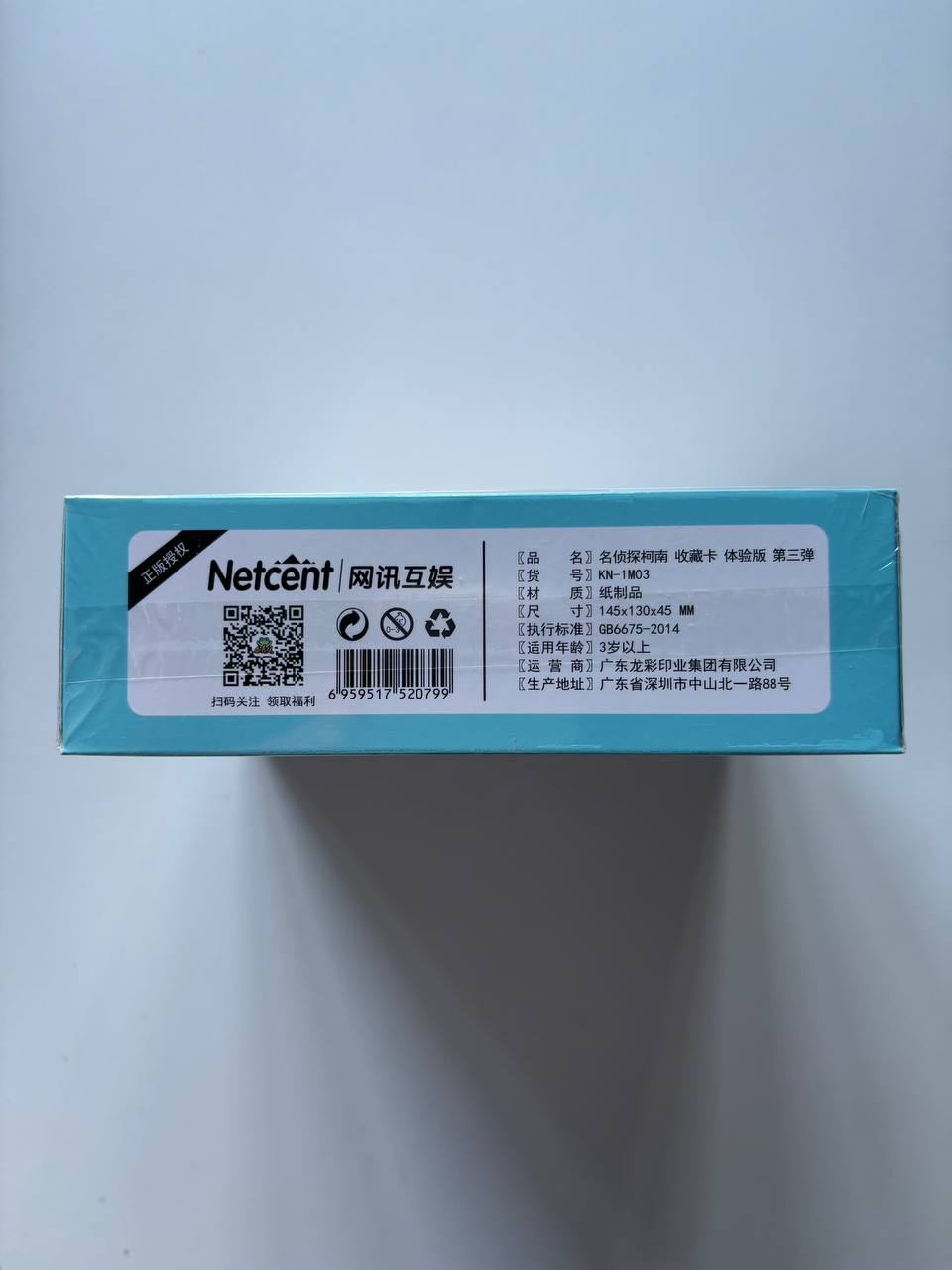 Detective Conan NS03 Display Card Box Sealed