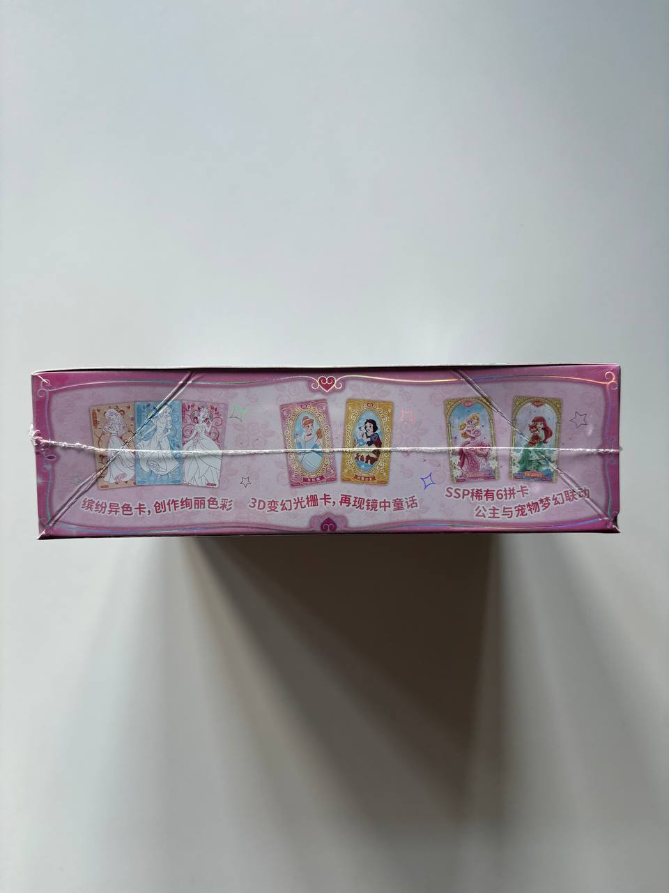 Disney Princess Display Card Box Sealed