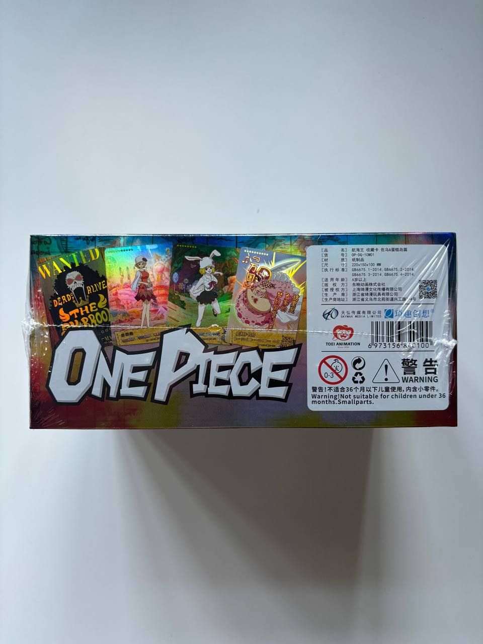 One Piece 10Y N3 Display Card Box Sealed