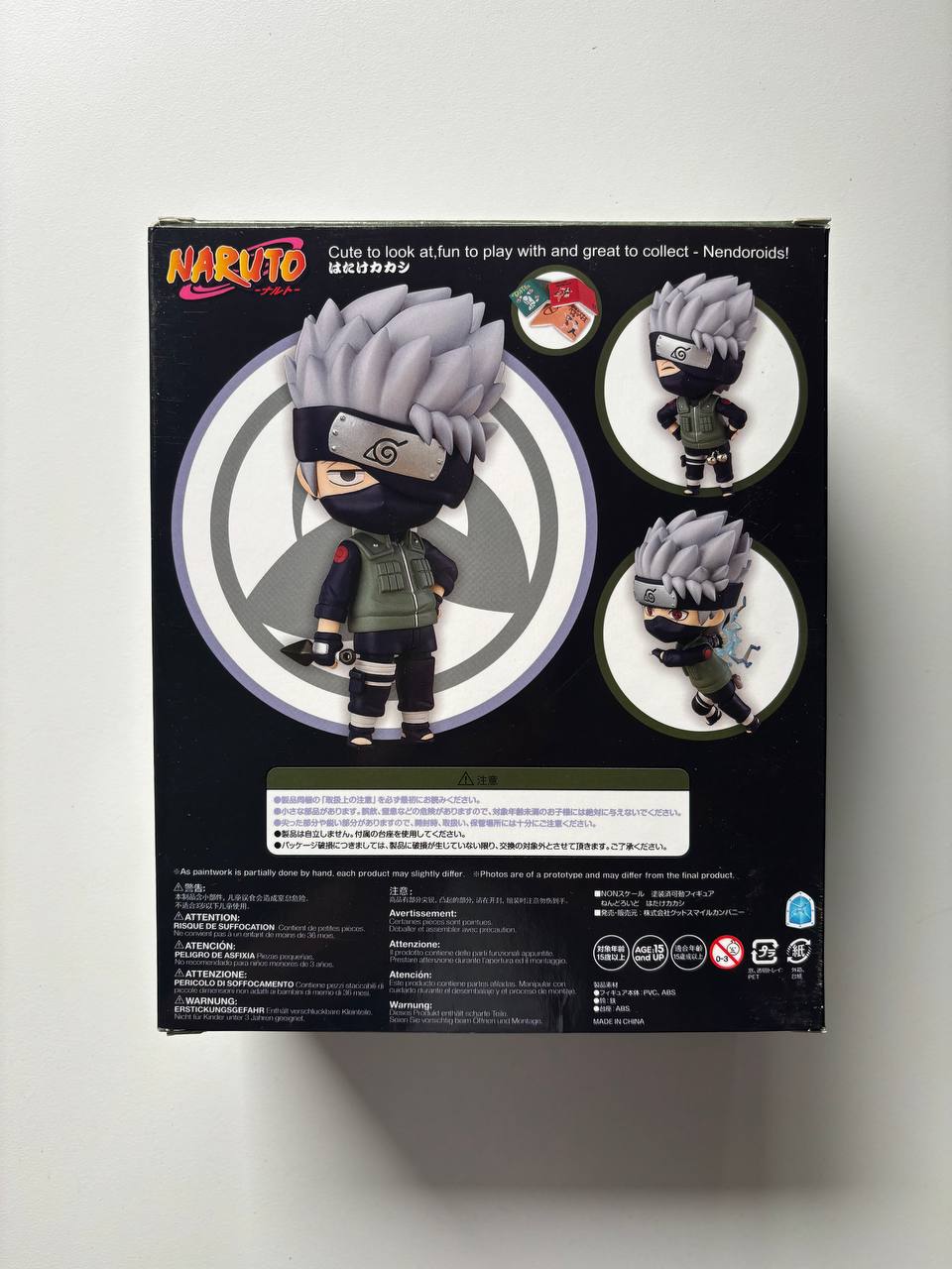 Kakashi Hatake Naruto Nendoroid #724