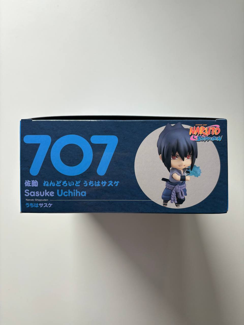 Sasuke Uchiha Naruto Nendoroid #707