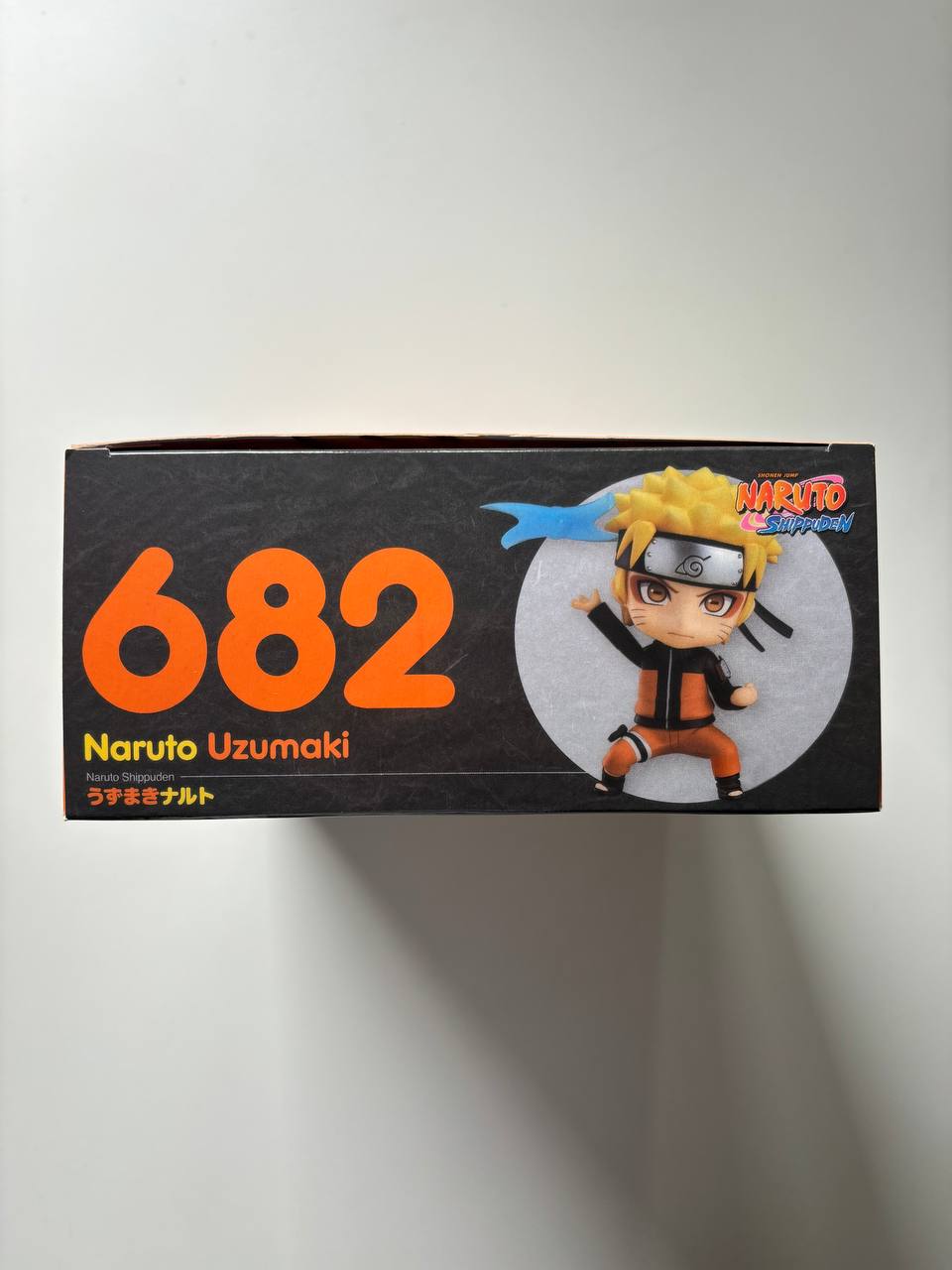 Naruto Uzumaki Naruto Nendoroid #682