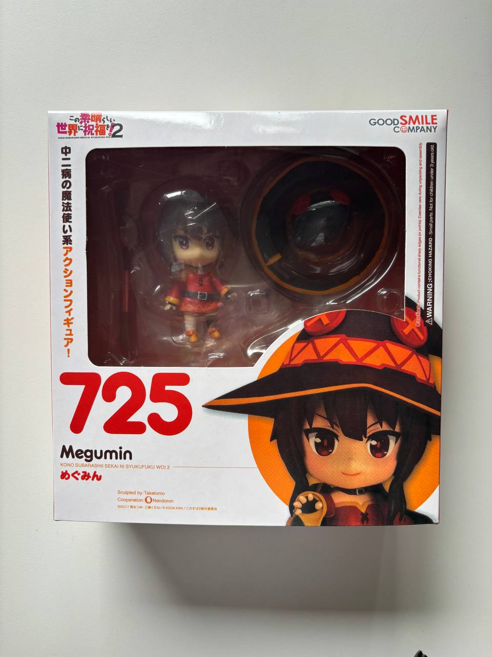 BRAND NEW Megumin Nendoroid 725 outlets