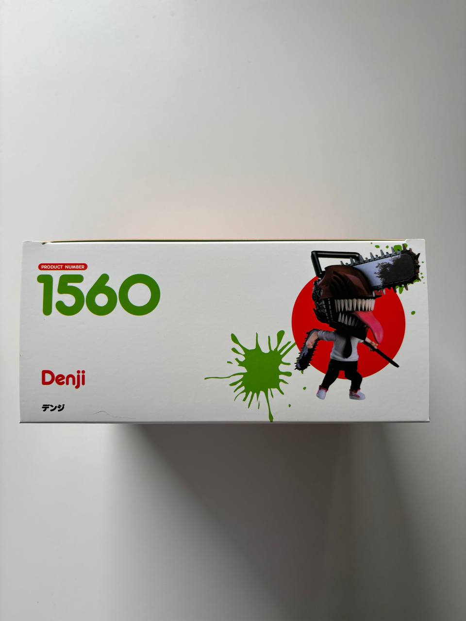 Denji Chainsaw Man Nendoroid #1560