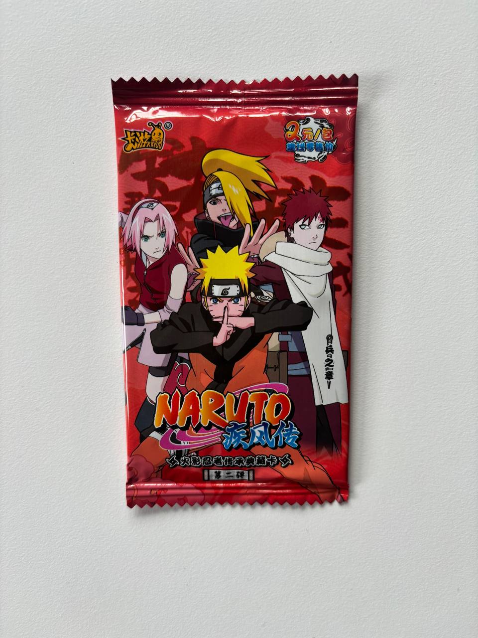 Naruto Kayou Tier 2 Wave 2