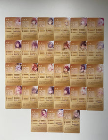 Goddess Story 10m03 SSR