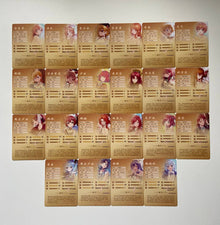 Goddess Story 10m04 SSR