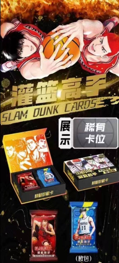 Slam Dunk 10Y Black Display Card Box Sealed