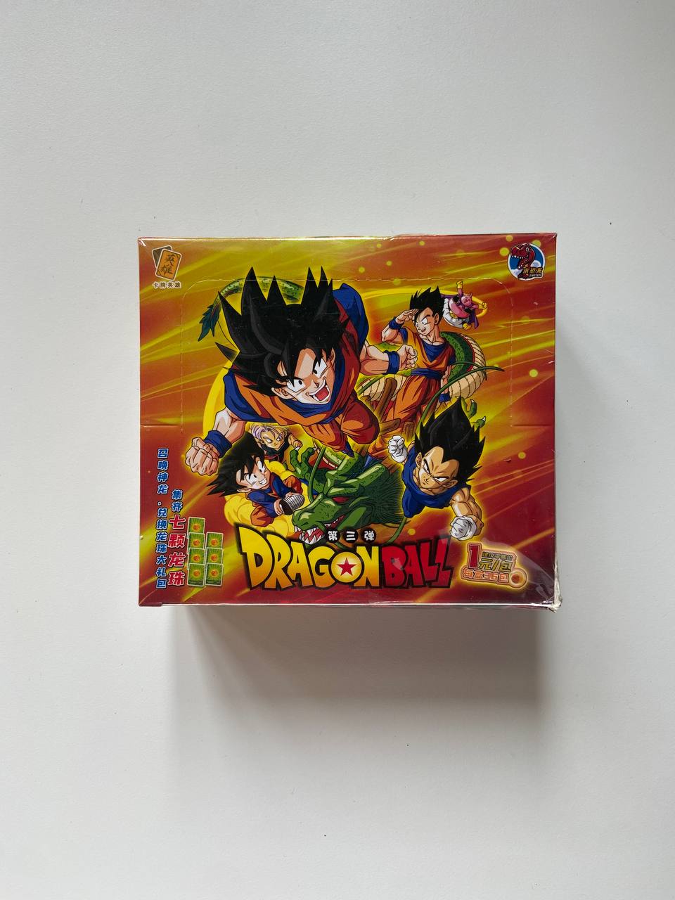 Dragon Ball 1Y N1 Display Card Box Sealed