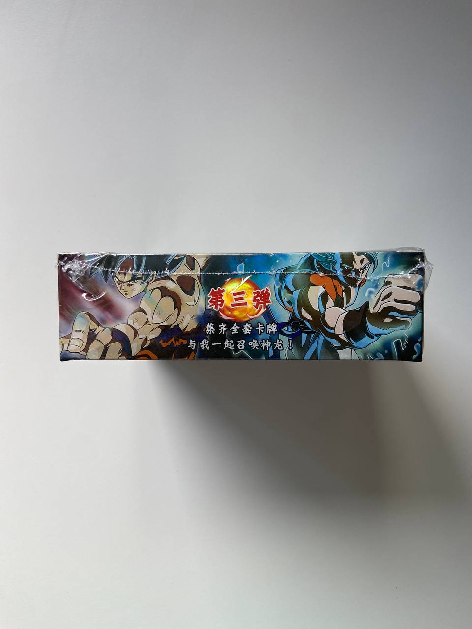 Dragon Ball 2Y N1 Display Card Box Sealed