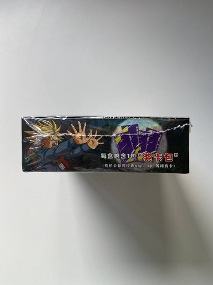 Dragon Ball 2Y N1 Display Card Box Sealed